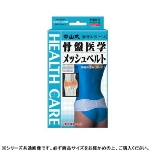 y炵NNZ[zR ՈwbVxg @@LE230850y񂹁Eԕisiz