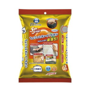 y炵NNZ[zUYEKI(EGL) X[p[IW傱ƃLC^I 20y񂹁Eԕisiz