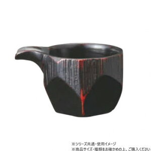 y炵NNZ[z^OX@Ќ(S) @G3402y񂹁Eԕisiz