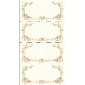 y炵NNZ[z^J@}`Pbg t[@9-1300@100y񂹁Eԕisiz