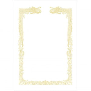 y炵NNZ[z^J@OA܏p _Ȃ A4 p 100P@10-1461@100y񂹁Eԕisiz