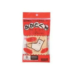 y炵NNZ[z\{ƂT|[^[^Cv@Б@x[W@63042ELy񂹁Eԕisiz