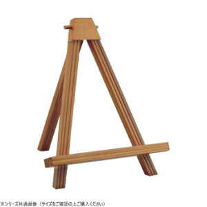 y炵NNZ[zz@zEC[[@2202@Ă[@M@`[Ny񂹁Eԕisiz