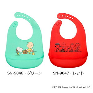 y炵NNZ[zxr[pi HGv Xk[s[(SNOOPY)VRGv@SN-9047Ebhy񂹁Eԕisiz