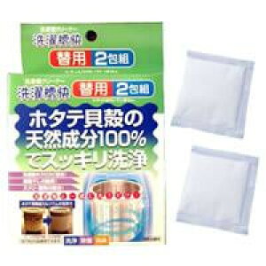 y炵NNZ[z󑅉@֗p@2g@16715y񂹁Eԕisiz