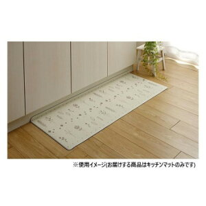 y炵NNZ[zk@Lb`}bg 45×120cm AC{[ 3495239y񂹁Eԕisiz