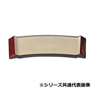 y炵NNZ[z22.8cmM@ʓVׂb@55204103y񂹁Eԕisiz