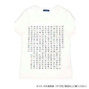 y炵NNZ[z낿 kurofuneTVcʎSo  L 32312381y񂹁Eԕisiz