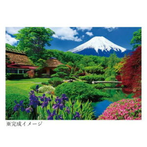 y炵NNZ[zro[ WO\[pY Exm 1000}CNs[X 1000M-022y񂹁Eԕisiz