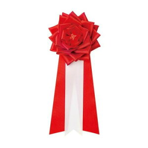 y炵NNZ[z^J L {o   38-330 12y񂹁Eԕisiz