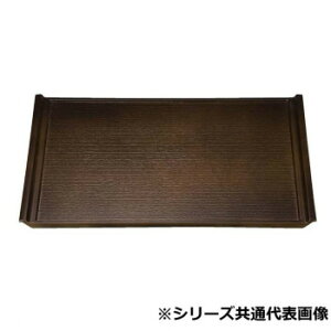 �y��炵���N���N�����Z�[���z����N���t�g�@��2�ؖڃt���C�g�~�I���[�u�u���E����SL 11008970�y���񂹁E�ԕi�s���i�z