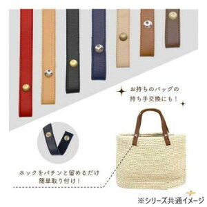 y炵NNZ[zINAZUMA CiY} zbN S40cm 2{ (41)lCr[/ YAT-4020Sy񂹁Eԕisiz