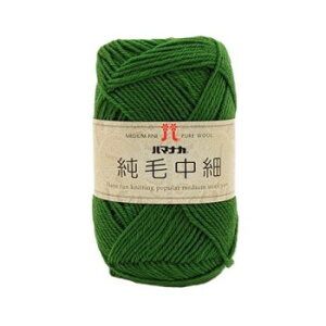 y炵NNZ[zn}iJ ђ No.24 12024y񂹁Eԕisiz