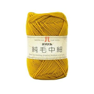 y炵NNZ[zn}iJ ђ No.43 12043y񂹁Eԕisiz