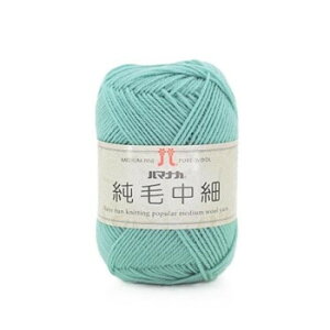 y炵NNZ[zn}iJ ђ No.49 12049y񂹁Eԕisiz