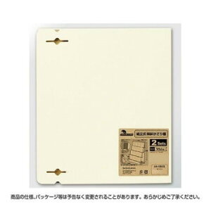 y炵NNZ[z^J gX΂I zCg 44-5825y񂹁Eԕisiz