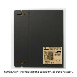 y炵NNZ[z^J gX΂I ubN 44-5826y񂹁Eԕisiz