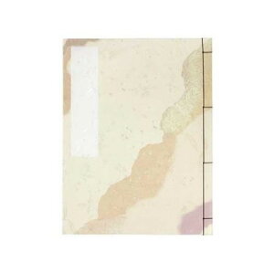 y炵NNZ[z^J aԖ{   5sr 31-162y񂹁Eԕisiz