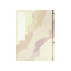 y炵NNZ[z^J aԖ{   7sr 31-163y񂹁Eԕisiz