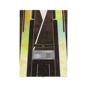 y炵NNZ[z^J   wHD 31-1022y񂹁Eԕisiz