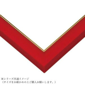 y炵NNZ[zro[ WO\[pYpt[ S[h[ 10 t@Cbh MP103-Dy񂹁Eԕisiz