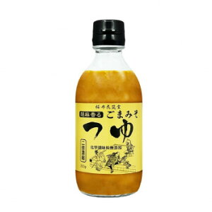 y炵NNZ[z|[X^A ⥓@Ӗ邲܂݂ 330g×10{y񂹁Eԕisiz