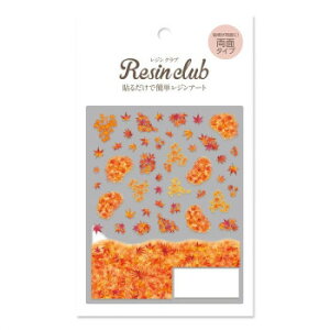 y炵NNZ[zWNu WV[ gtO~ RC-MMJ-103y񂹁Eԕisiz