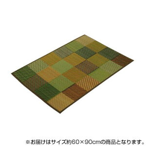 �y��炵���N���N�����Z�[���z���{�� ���Y���� ���փ}�b�g F�J���t���u���b�N �O���[�� ��60×90cm 4140809�y���񂹁E�ԕi�s���i�z