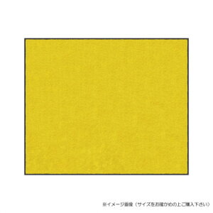 �y��炵���N���N�����Z�[���z(�N���[���e�b�N�X) �X�^���_�[�h�}�b�gS �C�G���[ 90×180 cm�y���񂹁E�ԕi�s���i�z