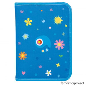 【暮らしラクラク応援セール】MOIMOI もいもい 抗菌マルチケース 片面ジャバラ(ブルー) MOIK-2682【取り寄せ・返品不可商品】