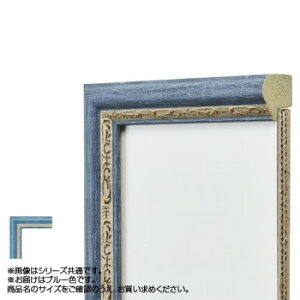 y炵NNZ[zAi t[ fbTz APS-02 u[ `400p 61994y񂹁Eԕisiz