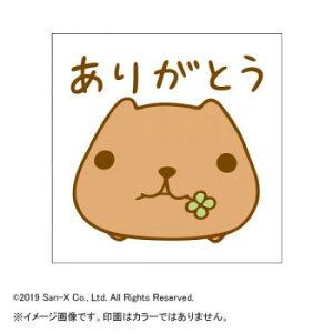 y炵NNZ[zJsp X^v 肪Ƃ KB550Fy񂹁Eԕisiz