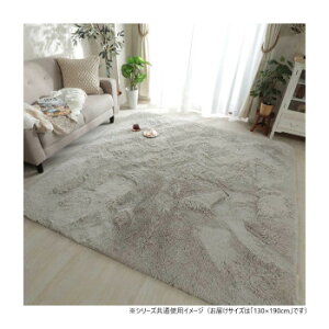 y炵NNZ[zOX^C VtH LGY CgO[ 130x190cm uGSCD307325vy񂹁Eԕisiz