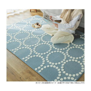 y炵NNZ[zOX^C x[ u[ 190x190cm uGSCD308340vy񂹁Eԕisiz