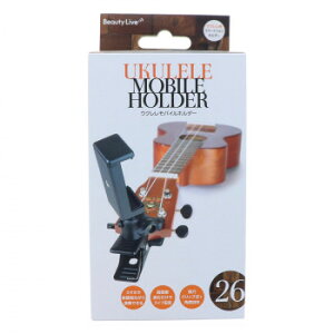 y炵NNZ[zr[eB[lC[ BeautyLive ENoCz_[ BV-26y񂹁Eԕisiz