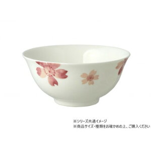 y炵NNZ[zBCq 11cm 705170y񂹁Eԕisiz