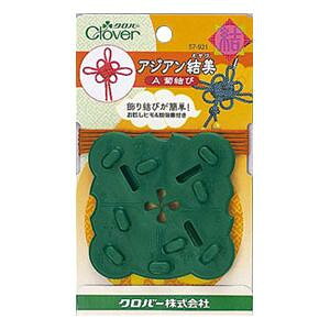 y炵NNZ[zAWA A.e 57-931y񂹁Eԕisiz