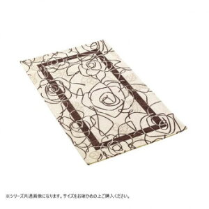 �y��炵���N���N�����Z�[���z�x�C�X�@�C�^���A���@�W���K�[�h�D�@�J�����A ���O200x250 �A�C�{���[�u���E�� FR01F113�y���񂹁E�ԕi�s���i�z