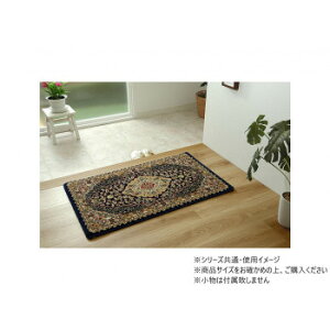 �y��炵���N���N�����Z�[���z���փ}�b�g �g���R�� �E�B���g���D�� �R�ۖh�L ��50×80cm �l�C�r�[ 1310660191701�y���񂹁E�ԕi�s���i�z