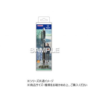 y炵NNZ[zqTS p fK[h/ƓɎq HH4003y񂹁Eԕisiz