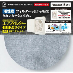 y炵NNZ[zN^bN@GAtB^[2.5@EL^Cv@p^CptB^[@5@AIF-5074y񂹁Eԕisiz