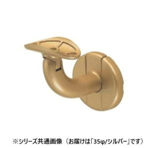 y炵NNZ[zVN}@C`UuPbgL Vo[ BR-610@35Ӂy񂹁Eԕisiz