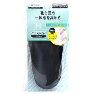 �y��炵���N���N�����Z�[���z�R�����u�X RFS �C�Ƒ��̈�̊������߂� ������T�|�[�g�J�b�v 1����(2������)�y���񂹁E�ԕi�s���i�z