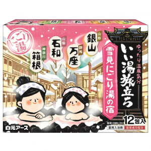 y炵NNZ[z  ጩɂ蓒̏h 12 222522y񂹁Eԕisiz