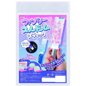 �y��炵���N���N�����Z�[���z�A�[�e�b�N �t�@���V�[�X�m�[�h�[���X�e�B�b�N 58510�y���񂹁E�ԕi�s���i�z