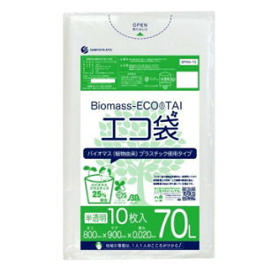 �y��炵���N���N�����Z�[���zBiomass ECO TAI�@�o�C�I�}�X�@�G�R�܁@70L BPKN-73 ������ 10��×60���y���񂹁E�ԕi�s���i�z