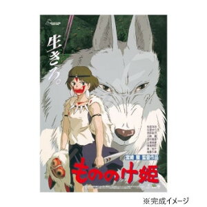 y炵NNZ[zWO\[pY 1000s[XRpNg |X^[RNV/̂̂P 1000c-210y񂹁Eԕisiz