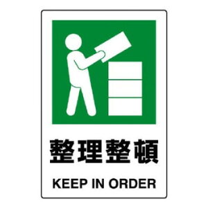 y炵NNZ[zjbg JISKiW@ 802-811Ay񂹁Eԕisiz