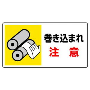 y炵NNZ[zjbg ͂܂E܂W@܂꒍ 807-10y񂹁Eԕisiz