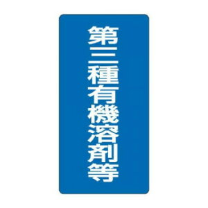 y炵NNZ[zjbg L@nܕW@OL@nܓ 814-40y񂹁Eԕisiz